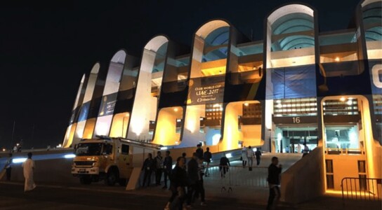 Traveleus - Sheikh Zayed Stadium