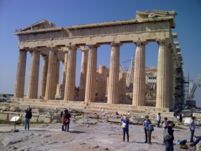 Traveleus - ACROPOLIS DE ATENAS