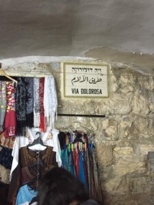 Via Dolorosa en Jerusalen (Israel)