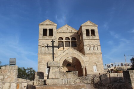 Basílica de la Transfiguracón (Monte Tabor, Israel)